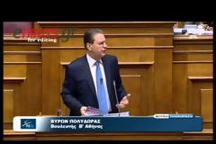 ΣΚΛΗΡΗ ΑΝΤΙΠΑΡΑΘΕΣΗ Κ. ΧΑΤΖΗΔΑΚΗ - ΑΝΤΙΠΟΛΙΤΕΥΣΗΣ ΓΙΑ ΤΟΥΣ ΠΛΕΙΣΤΗΡΙΑΣΜΟΥΣ (VIDEO)