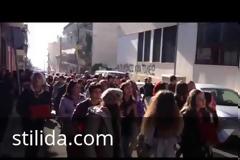 Το Μουσικό Σχολείο Λαμίας φώτισε τη Στυλίδα
