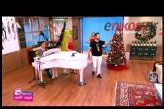 ΒΙΝΤΕΟ-Ίδιο φόρεμα για Καραβάτου-Σπυροπούλου