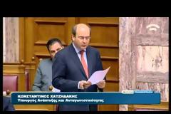 ''ΝΑΙ'' ΣΤΟ ΝΟΜΟΣΧΕΔΙΟ ΓΙΑ ΤΟΥΣ ΠΛΕΙΣΤΗΡΙΑΣΜΟΥΣ