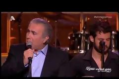 ΘΑ ΤΟ ΧΑΣΟΥΜΕ Ή ΔΕΝ ΘΑ ΤΟ ΧΑΣΟΥΜΕ: ΙΔΟΥ Η ΑΠΟΡΙΑ!