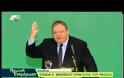 ΒΕΝΙΖΕΛΟΣ: ΠΡΟΣΚΛΗΣΗ ΔΙΑΛΟΓΟΥ ΚΑΙ ΟΧΙ ΔΙΑΛΥΣΗ ΤΟΥ ΠΑΣΟΚ