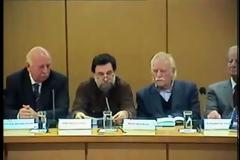Φόβος και ελευθερία