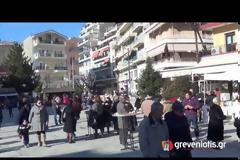 Γουρνοχαρά του Εμπορικού Συλλόγου Γρεβενών [video]