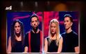 Αποχώρηση ''ΒΟΜΒΑ'' από το Dancing with the stars