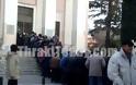 Φύτρωσαν ουρές στις τράπεζες της Ξάνθης – Η Εβδομάδα των Τελών [video]