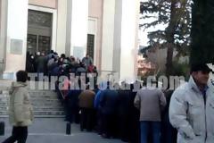 Φύτρωσαν ουρές στις τράπεζες της Ξάνθης – Η Εβδομάδα των Τελών [video]
