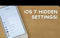 Δείτε τις κρυφές ρυθμίσεις στο ios 7 που εκτοξεύουν τις δυνατότητες του iphone σας  (jailbreak)