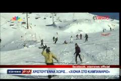 Επιδείνωση του καιρού από το βράδυ της Πέμπτης