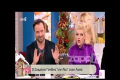 Λιανός: Ήμουν στην HEAVEN και ο Πουνέντης με είχε κόψει από τον ΡΥΘΜΟ!