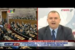 Αλλάζει τον Στουρνάρα ο Πρωθυπουργός;