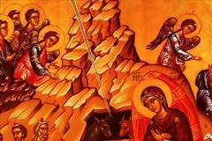 Εορτή της γεννήσεως του Κυρίου ημών Ιησού Χριστού