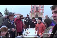 Το έθιμο της «γουρνοχαράς» στην Κνίδη (video)