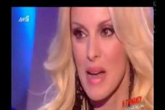Τα δάκρυα της Πέγκυς Ζήνα στην εκπομπή «Η Γερμανού ξανάρχεται» - Τι την έκανε να ξεσπάσει [video]