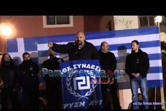 Πρέβεζα - Ηλίας Κασιδιάρης: Στόχος μας είναι να λάβουμε την πρώτη θέση στις Ευρωεκλογές και τη διοίκηση των μεγάλων δήμων [video]