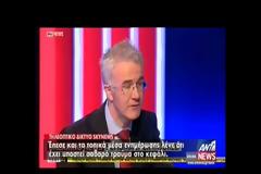 Αγωνία για τον Σουμάχερ - Με το σταγονόμετρο οι πληροφορίες για την υγεία του