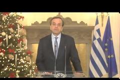 Μήνυμα του Πρωθυπουργού Αντώνη Σαμαρά για τη νέα χρονιά - Δείτε το βίντεο