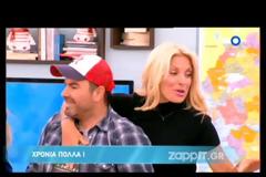 Αγνώριστος ο Βασίλης Καλλίδης μετά το ξύρισμα!