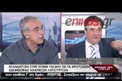 Ο ''ΠΡΩΙΝΟΣ'' ΓΕΩΡΓΙΑΔΗΣ ΜΙΛΗΣΕ ΓΙΑ ΟΛΟΥΣ ΚΑΙ ΓΙΑ ΟΛΑ (VIDEO)