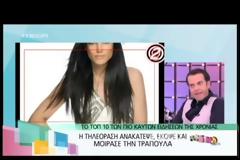 Το αποκάλυψε ο Ουγγαρέζος: Έτσι έμαθα για τη μεταγραφή Λιάγκα – Σκορδά [video]