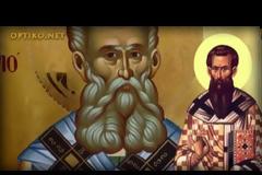 Τα νομίσματα και η βασιλόπιτα [video]