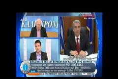 ΚΕΔΙΚΟΓΛΟΥ: ΟΧΙ ΑΛΛΟ ΜΝΗΜΟΝΙΟ