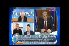 ΚΕΔΙΚΟΓΛΟΥ: ΟΧΙ ΑΛΛΟ ΜΝΗΜΟΝΙΟ