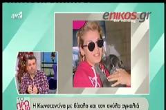 Λιάγκας για την Σπυροπούλου: Φτώχεια, πείνα...