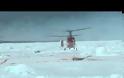 Διασώθηκαν οι εγκλωβισμένοι της Ανταρκτικής [video]