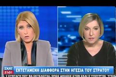 ΑΠΟΛΟΓΙΑ-ΠΟΤΑΜΟΣ ΤΟΥ Π. ΕΥΣΤΑΘΙΟΥ (VIDEO)