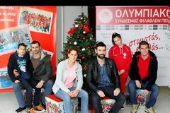 ΠΑΡΟΥΣΙΑΣΗ ΦΙΛΑΝΘΡΩΠΙΚΗΣ ΔΡΑΣΗΣ ΕΡΑΣΙΤΕΧΝΗ ΟΛΥΜΠΙΑΚΟΥ... «ΜΗΝ ΣΤΑΜΑΤΑΣ ΝΑ ΒΟΗΘΑΣ...» *ΒΙΝΤΕΟ*