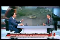 ΒΙΝΤΕΟ-Δημητρακόπουλος: Υπάρχει κι άλλος πολιτικός που έχει πάρει μίζα