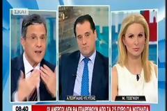 Ποιοι δεν θα πληρώσουν τα 25 ευρώ στα νοσοκομεία