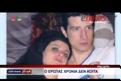 Οι διάσημες Ελληνίδες που προτιμούν τους μικρούς