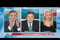 Ο Πάνος Καμμένος απαντά στο Γεωργιάδη [video]