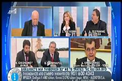 ΚΡΕΜΑΣΤΙΝΟΣ: ΘΑ ΦΕΡΟΥΜΕ ΤΡΟΠΟΛΟΓΙΑ ΓΙΑ ΤΑ 25 ΕΥΡΩ (VIDEO)