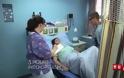 Στο νοσοκομείο μετά από 3ωρο oργασμό