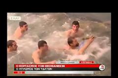 ΜΕ ΛΑΜΠΡΟΤΗΤΑ Ο ΕΟΡΤΑΣΜΟΣ ΤΩΝ ΘΕΟΦΑΝΕΙΩΝ ΣΕ ΟΛΗ ΤΗ ΧΩΡΑ