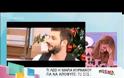 Έκτος ελέγχου ο Κωστόπουλος.... «Σεβάσου μην έρθω από εκεί»