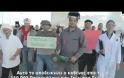 ICH BIN EIN BERLINER για την Πορτογαλία με υπότιτλους [video]