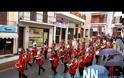 O Αγιασμός των υδάτων στη Ναύπακτο [video]