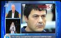 ΔΕΝ ΠΑΡΟΥΣΙΑΣΤΗΚΕ ΜΕΤΑ ΑΠΟ ΑΔΕΙΑ Ο ΧΡΙΣΤΟΔΟΥΛΟΣ ΞΗΡΟΣ