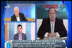 Π. ΚΑΜΜΕΝΟΣ: ΘΑ ΣΥΝΑΝΤΗΘΩ ΜΕ ΤΟΝ ΠΟΛΥΔΩΡΑ (VIDEO)