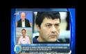 Αφαντος ο Χριστόδουλος Ξηρός - Σε κόκκινο συναγερμό η ΕΛ.ΑΣ.