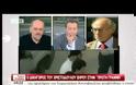 Αφαντος ο Χριστόδουλος Ξηρός - Σε κόκκινο συναγερμό η ΕΛ.ΑΣ.