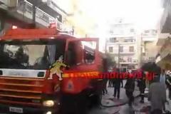 Ανείπωτη τραγωδία με τρεις νεκρούς - Φρικτός θάνατος για ανήλικο αγοράκι - Λούστηκε με βενζίνη και αυτοπυρπολήθηκε ο παππούς!