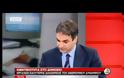 ΣΕ ΔΙΑΘΕΣΙΜΟΤΗΤΑ ΠΕΡΙΣΣΟΤΕΡΟΙ ΑΠΟ 8.000 ΓΙΑΤΡΟΙ ΚΑΙ ΕΡΓΑΖΟΜΕΝΟΙ ΤΟΥ ΕΟΠΥΥ (VIDEO)