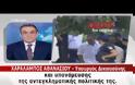 Πατέρας Ξηρού: ¨Εκανε μεγάλη ανοησία, να γυρίσει πίσω