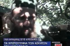 Το Άγιο Όρος εορτάζει την γέννηση του Θεανθρώπου [video]