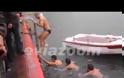 Χαλκίδα: Με κακοκαιρία γιορτάστηκαν τα Θεοφάνεια - Παρών και ο Σίμος Κεδίκογλου [video]